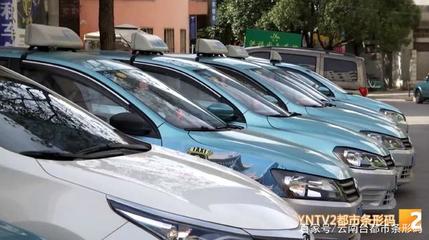 《昆明市客運出租汽車管理條例》明年施行！駕駛員年齡放寬至65歲