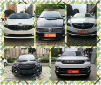 廣西南寧喜相逢汽車分期 0首付當天提車，以租代購新模式解讀