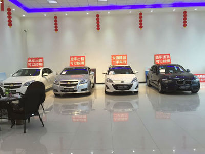 四川南充大海二手車(chē)行 一站式汽車(chē)租賃服務(wù)