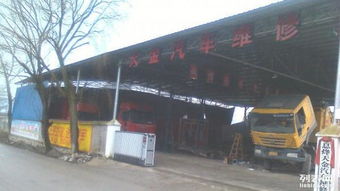 天津汽修廠汽車(chē)租賃服務(wù)