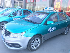天津租車指南 圖集團(tuán)公司出租車對(duì)外租賃服務(wù)詳解