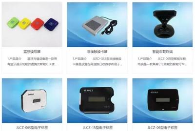 2019年中國(guó)高速公路機(jī)電市場(chǎng)億元俱樂(lè)部名單深度解析