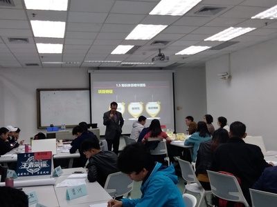 鼎睿企業(yè)管理咨詢 引領變革，賦能未來