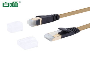 百通網(wǎng)絡 北京網(wǎng)線總代理與水晶頭品質的核心優(yōu)勢